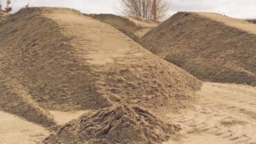 Камень: Песок ивановский мытый сеяный чистый грязный Бесплатная доставка