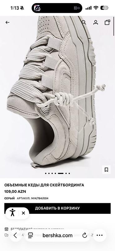 galstuk: Bershka, Ölçü: 37, rəng - Boz, Yeni — 7