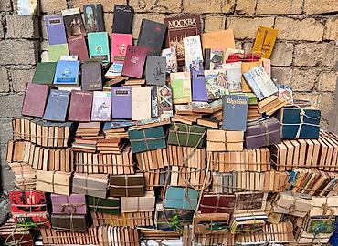 Другие предметы коллекционирования: Köhnə nəşrlərdən ibarət böyük kitab kolleksiyası - Mövzu və janr — 1