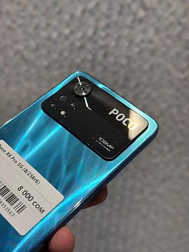 Техника и электроника: Poco X4 Pro 5G, Б/у, 256 ГБ, цвет - Синий, В рассрочку, 2 SIM — 2