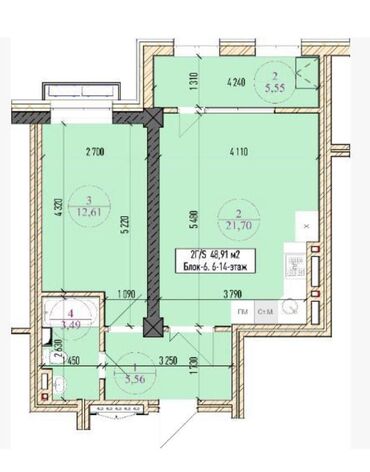 Продажа квартир: 1 комната, 48 м², Элитка, 12 этаж, ПСО (под самоотделку)