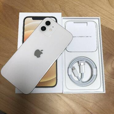 s6 qiymeti: IPhone 11, 64 GB, White Titanium, Zəmanət, Barmaq izi, Face ID