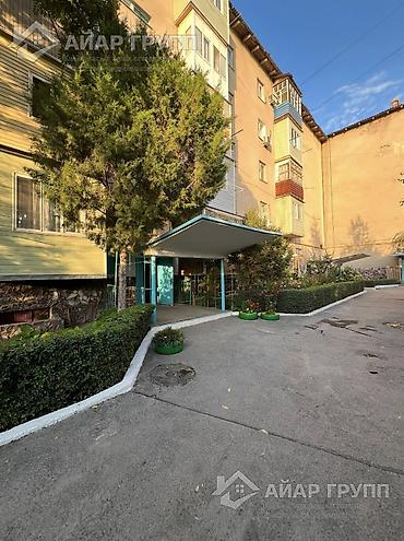 2 комнаты, 45 м², 3 этаж, Косметический ремонт