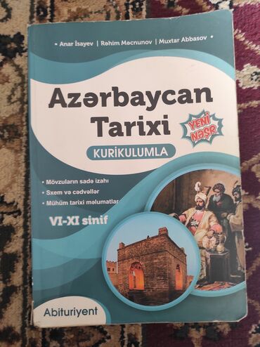 ramin isayev v Azərbaycan | KITABLAR, JURNALLAR, CD, DVD: Azərbaycan Tarixi ( Anar İsayev kurikulum 6-11 sinif yeni nəşr) Yeni