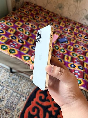 скупка айфон 12: IPhone 12 Pro, Новый, 256 ГБ, Белый, 100 % — 4