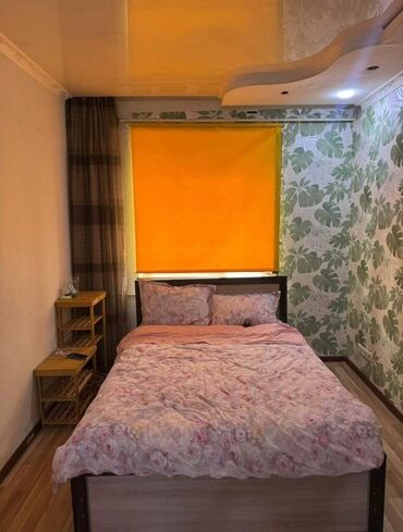 ак орго продаю дом: 2 комнаты, 45 м², Индивидуалка, 5 этаж, Косметический ремонт