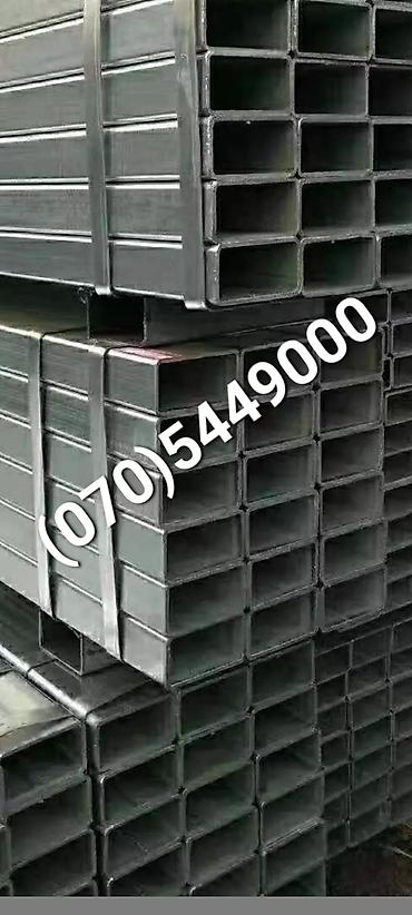 Metal məhsulları: Böyük ölçülü metal profillərin satışı Sifarişlə hər növ Profillərin — 3
