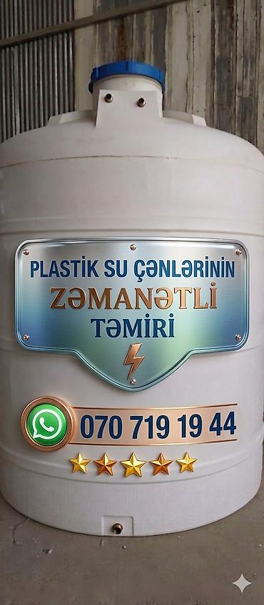 su sizma xidməti: Xidmət: Su baklarının və plastik su çənlərinin peşəkar təmiri Təsvir — 2