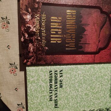 Digər kitablar və jurnallar: Qarışıq kitablar. nə istəsəz var -da lalafo.az — 7 Digər kitablar və jurnallar: Qarışıq kitablar. nə istəsəz var — 7