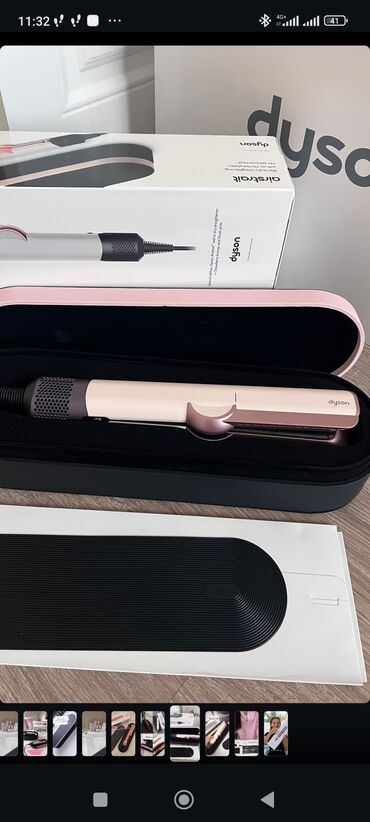 чехоы: Чач үчүн утюжок Dyson
