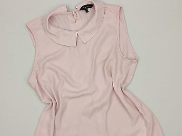 New Look, Bluzka damska, rozmiar S w lalafo.pl New Look, Bluzka damska, rozmiar S