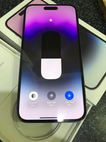 Apple iPhone: IPhone 14 Pro Max, 256 GB, Deep Purple, Face ID — 3