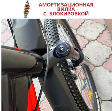 Горные велосипеды: Велосипед Gestalt Shark — универсальный горный байк для города и — 11