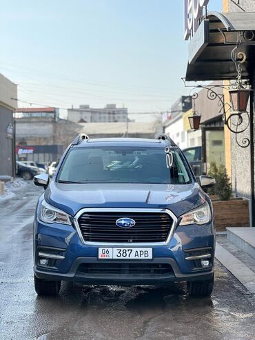 Subaru: Subaru Ascent: 2019 г., 2.5 л, Автомат, Бензин, Универсал