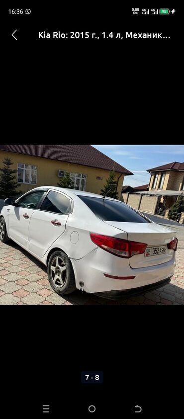 электротрицикл бишкек: Продаю диски шины для меняю