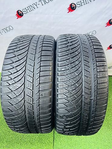 24545 r17 зима: Шины 245 / 45 / R 17, Зима, Б/у, Пара, Легковые, Корея, Kumho — 1