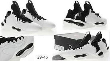 Patike: VRHUNSKI Y3 MODELI PATIKA, MEGA HIT | Novo! ! ! Totalni hit. Modeli — 21