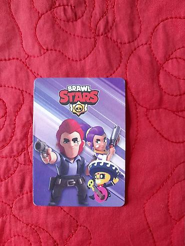 1: Brawl Stars kolleksiya kartı emz ikinci əl sadəcə 1 manat!👁👄👁 — 2