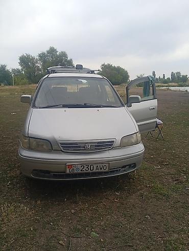 катер водный: Honda Stepwgn: 1998 г., 2.3 л, Газ, Минивэн — 1