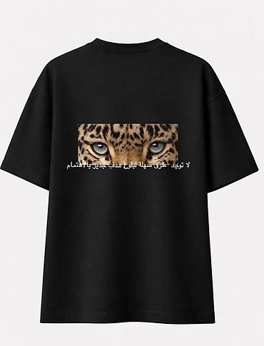 Kişi geyimləri: İstədiyiniz rəng, dizayn və yazı ilə fərdiləşdirilmiş premium oversize — 2
