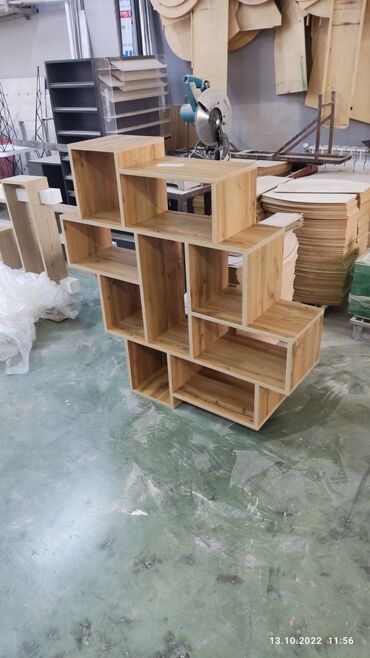 Rəflər: Kitab rəfi — 16