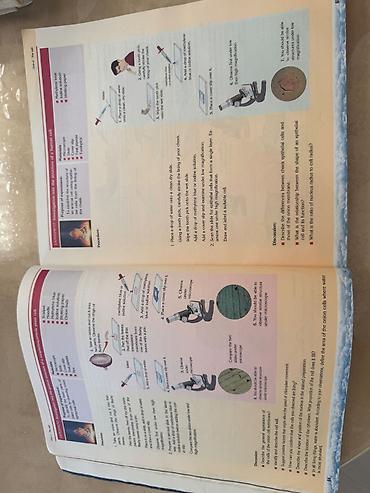 Книги и журналы: Məhsul: Sürat Scientific Books – Biology Series, “Biology 2” dərsliyi — 6