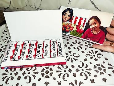 Бонбоньерки: Подарки на 8 - марта Скидка Пижама двойка + косметичка и зеркало — 10