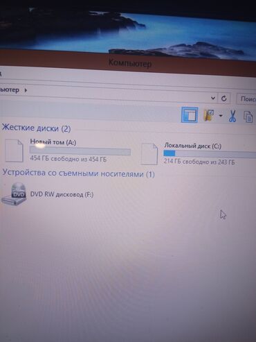 Acer: 3 saat zaryatka saxlayir prablemi miwqasi iwlemir elave miwqaynan — 9