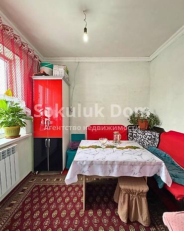 село сосновка: 🏠Продается дом в г. Шопоков, от трассы 1 км вверх 🟡Комнаты: 4 — 9