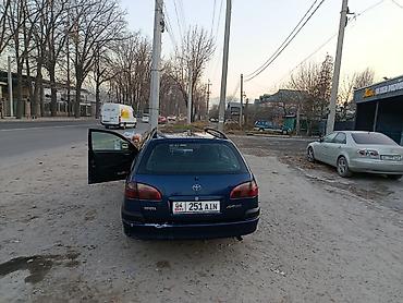 Toyota: Toyota Avensis: 2001 г., 2 л, Автомат, Газ, Универсал — 1