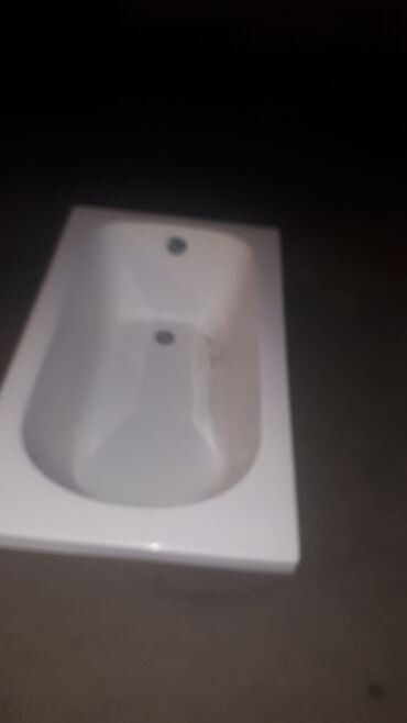 hamam tuşu: Hamam.vanasi.qiymeti.50.azn