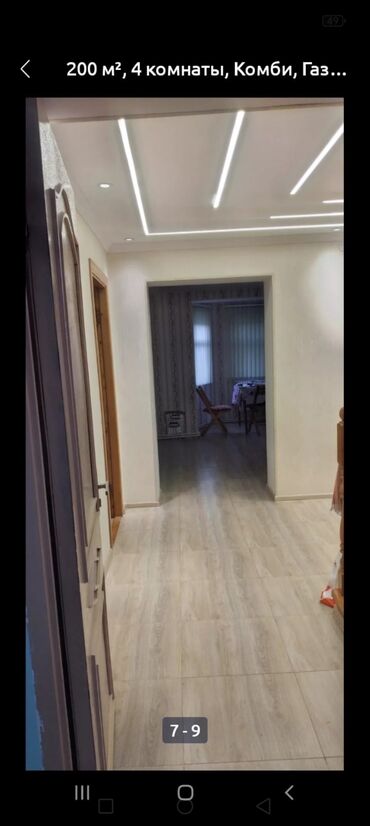 Uzunmüddətli kirayə evlər: KİRAYƏ EV Aylıg QUSARDA. 2 mərtəbəli fərdi yaşayış evi. Marşrut — 8