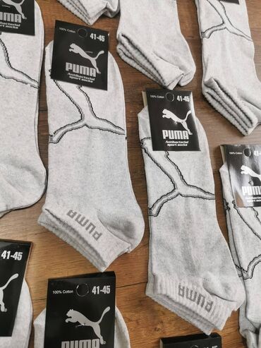 Čarape: Pamuk — 21
