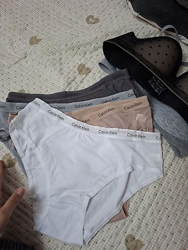 Трусылар: Комплект женского нижнего белья. - Трусы Calvin Klein (несколько — 1