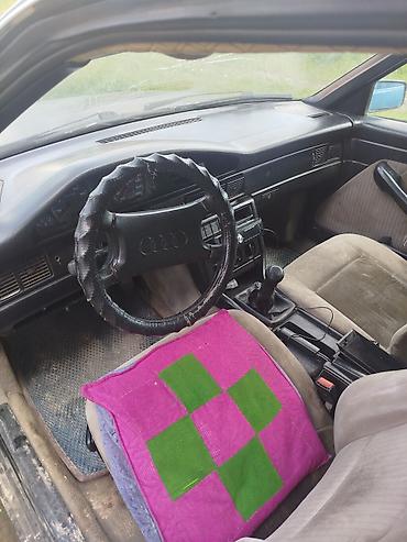 Audi: Audi 100: 1990 г., 2.3 л, Ручные, Седан — 8