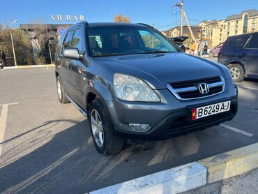 сигнализация starline е90: Honda CR-V: 2004 г., 2 л, Автомат, Бензин, Кроссовер