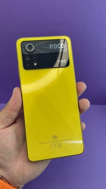 сколько стоит поко х5 про в бишкеке: Poco X4 Pro 5G, Колдонулган, 128 ГБ