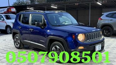авто в рассрочку без первоначального взноса бишкек: Jeep Renegade: 2016 г., 2.4 л, Автомат, Бензин, Внедорожник