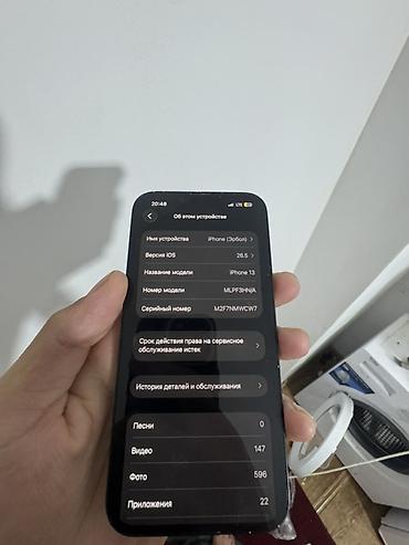 Apple iPhone: IPhone 13 128гб 76% трутон фейс работает все в идеале все родное — 8