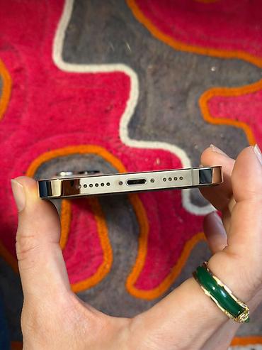 iphone 13mini: IPhone 12 Pro Max, Б/у, 256 ГБ, Matte Gold, Зарядное устройство, Защитное стекло, Чехол, В рассрочку, 74 % — 3