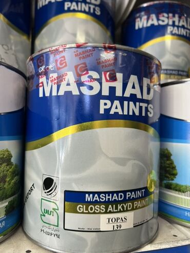 домашний яблочный уксус: Глянцевая алкидная эмаль Mashhad Paint - Тип: Gloss Alkyd Paint