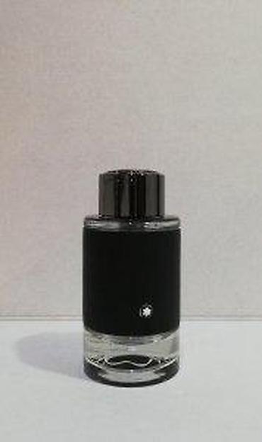 Parfemi: MONT BLANC EXPLORER EDP100ML TSTR | Mont Blanc Explorer edp100ml — 7