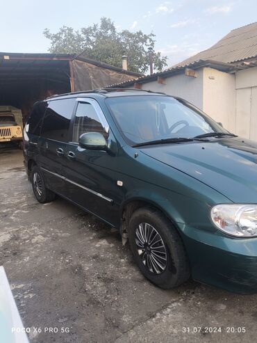 купить запчасти на опель вектра б: Kia Carnival: 2003 г., 2.9 л, Механика, Дизель, Вэн/Минивэн