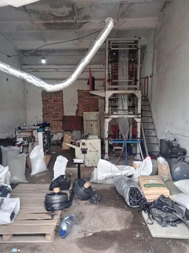 Другое универсальное оборудование: ПРОДАМ станок для производства мусорных пакетов. Полностью комплект