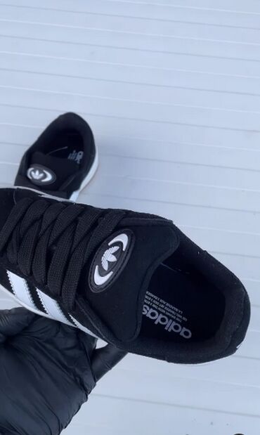 Patike: Patike, veličina - 37 — 15