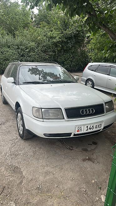 амг: Audi A6: 1995 г., 2.6 л, Механика, Бензин, Универсал — 3