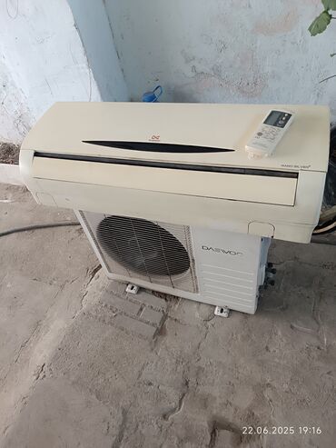 напольный кондиционер: Kondisioner Daewoo, İşlənmiş, 30-35 kv. m, Split sistem, Kredit yoxdur, Pulsuz quraşdırılma