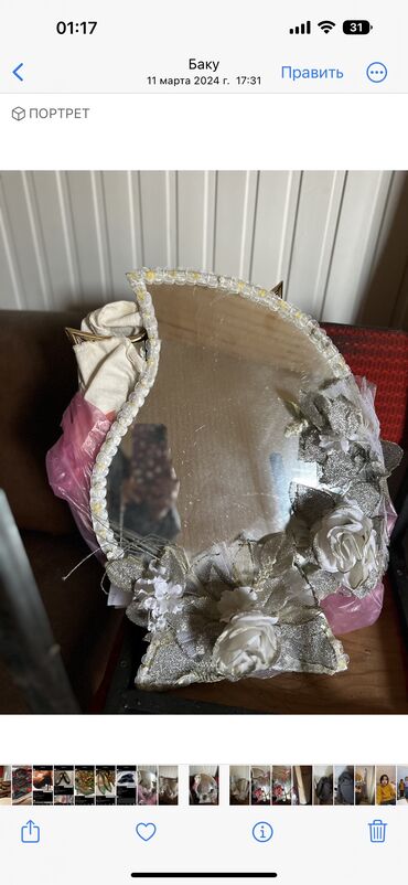 qizlar ucun toy donlari: Toy aksesuarları