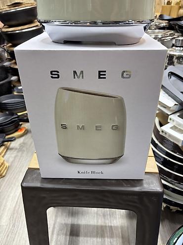 Наборы посуды: Smeg — стильная посуда и аксессуары для кухни Сейчас доступны: - — 8