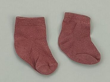 skarpety pod kolana: Socks, condition - Fair